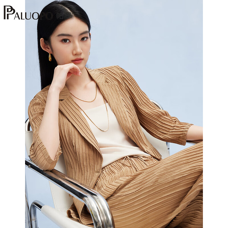 帕罗（PALUOPO）桑蚕丝职业西装夏季新款七分袖上衣百搭通勤透气修身外套女小西服 卡其 S (155/80A)