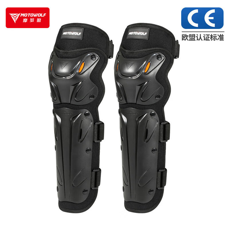 摩多狼（MOTOWOLF）摩托车防摔防风护膝电动车四季护具夏季骑行护腿越野机车男女通用