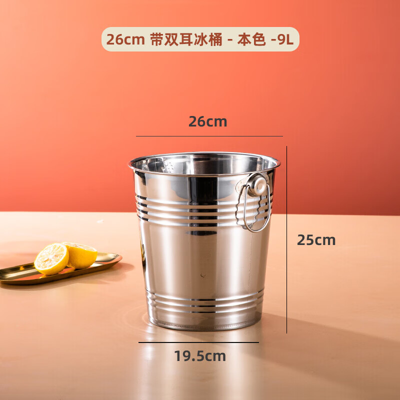 ˣYanxingͰòֱͰưKTVơƺƵƷСͰ ɫ˫Ͱ26cm(9L)ͱ 35.8Ԫ