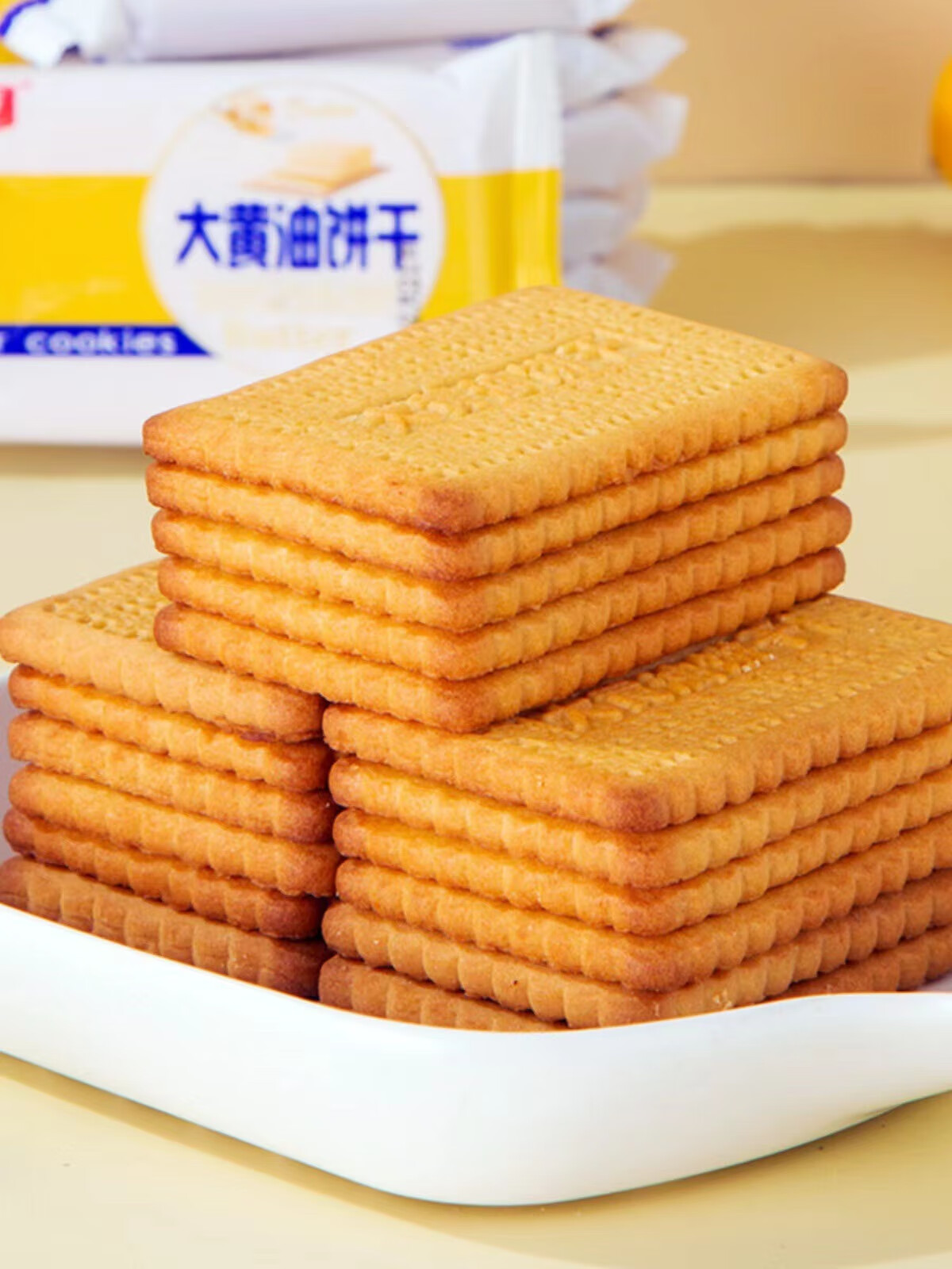 七点食分大黄油饼干传统老式糕点早餐代餐饼干8090后怀旧点心 大黄油