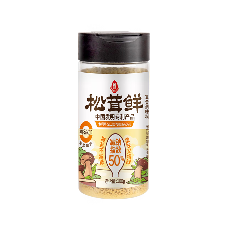 莲花（LIANHUA）莲花松茸鲜调味零添加100g松茸姑大厨代替味精鸡精盐增鲜煲汤炒菜 松茸鲜100g*2瓶