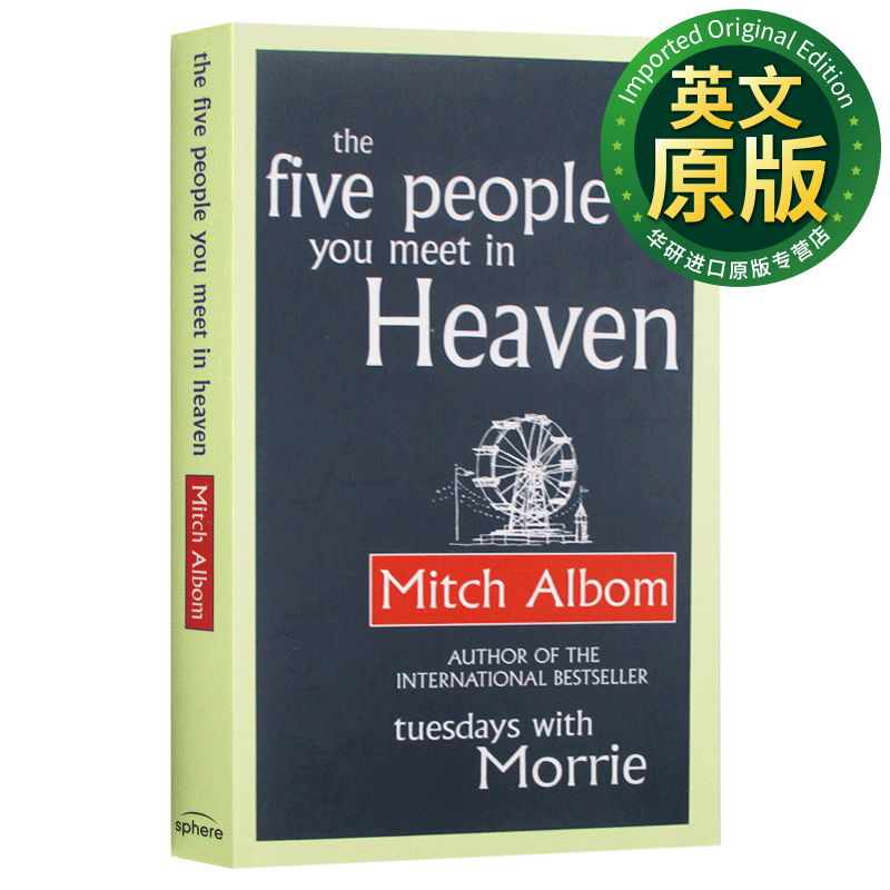 预售 天堂里遇见的五个人 英文原版 The Five People You Meet In Heaven Randall Munroe