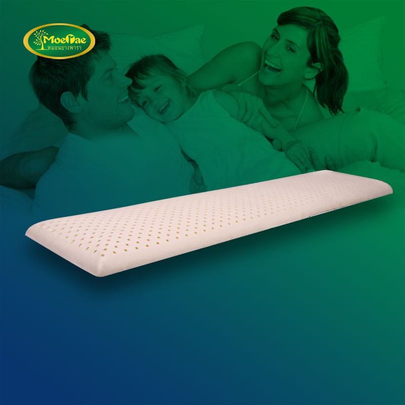 莫伊莱(moerae)双人乳胶枕头 长款低薄枕 泰国天然橡胶 枕芯1.