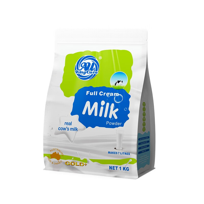 珍澳澳大利亚进口 珍澳高钙速溶奶粉调制牛奶粉 成人奶粉卡扣装1kg 全脂