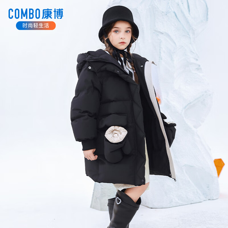 ������ͯ���޷�Ůͯ�г�����¿��д�ͯ�Ӻ񼫺����籣ůͯװ���׳� ��ɫ1106 150 189Ԫ