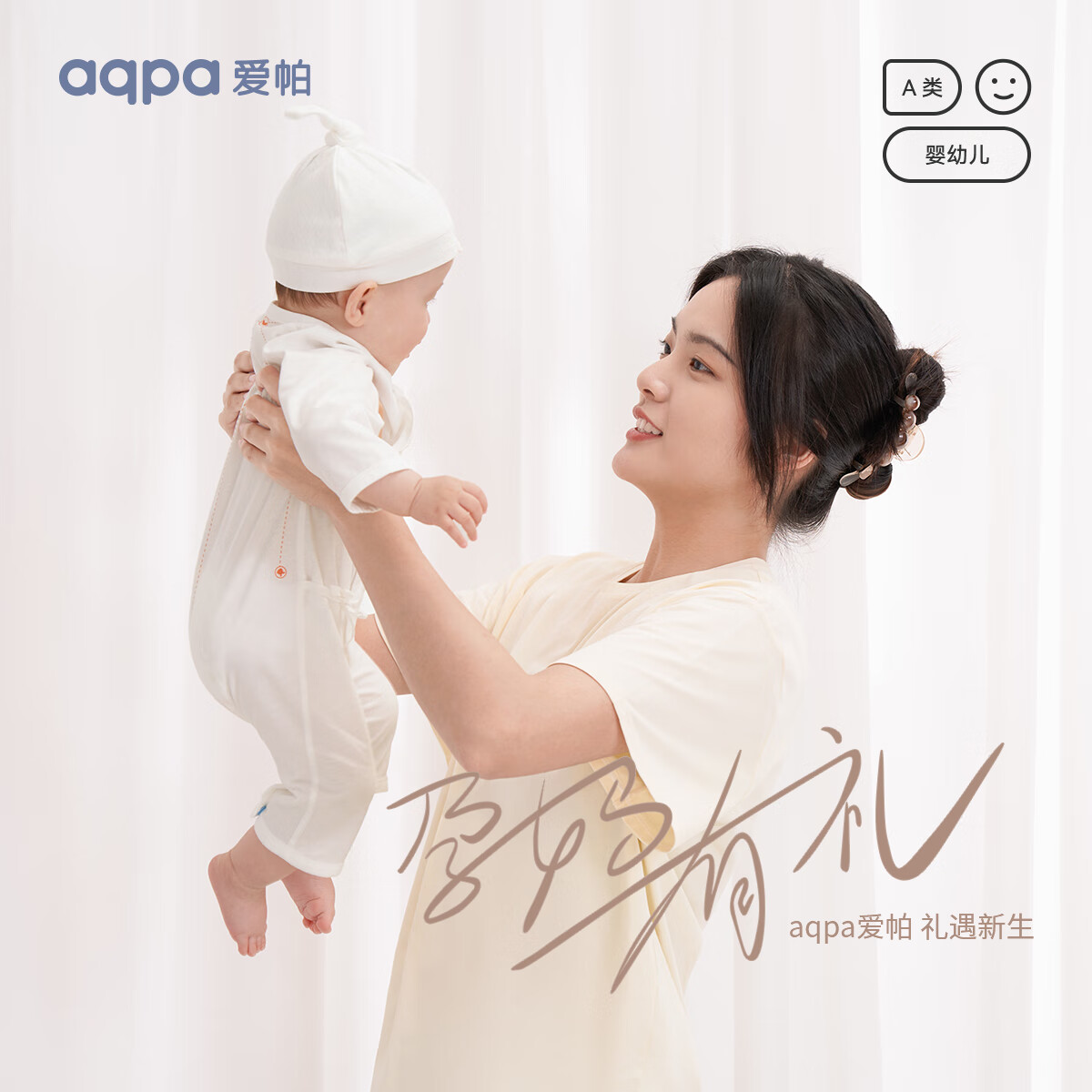 aqpaaqpaӤ·  59cm 19.9Ԫ