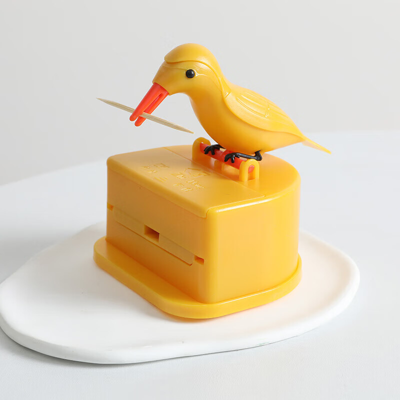 翌玉庭按压式小鸟牙签盒家用个性创意厨房客厅按压式牙签罐智能自动