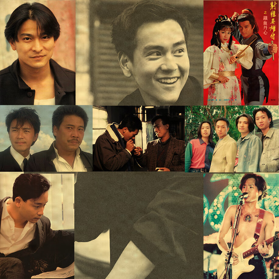 山头林村海报美女古装版定制复老香港80年代男女明星歌星张国荣李小龙