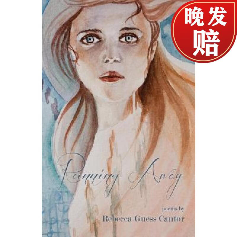 【4周达】running away