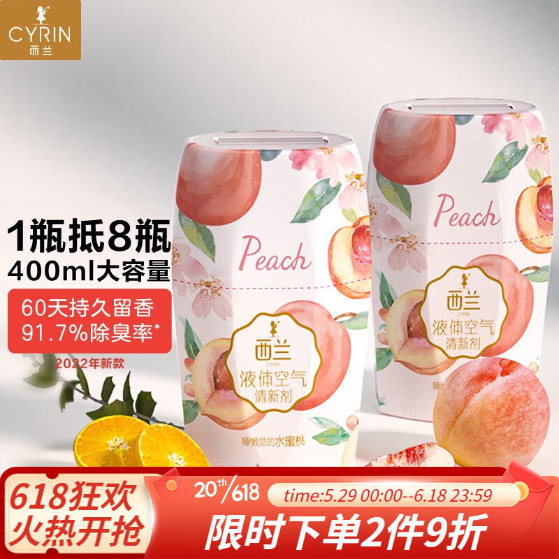 京东视频商品 2023-06-04 - 第19张  | 最新购物优惠券 京东视频商品 2023-06-04 - 第19张  | 最新购物优惠券