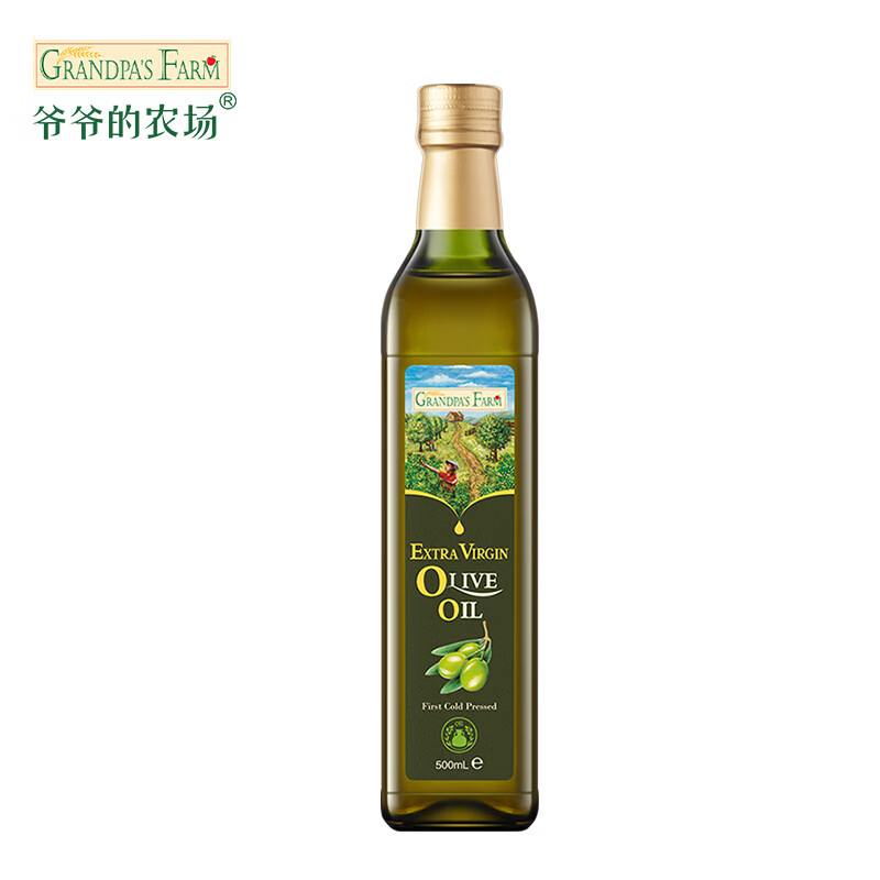 爷爷的农场GF西班牙进口橄榄油特级初榨餐食用油500ml