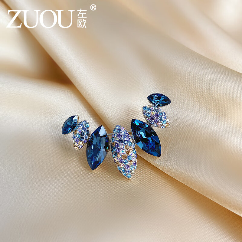 左歐（Zuoou）防走光扣胸針高檔女防走光胸口神器設(shè)計感小眾精致胸花別針扣配飾 藍色