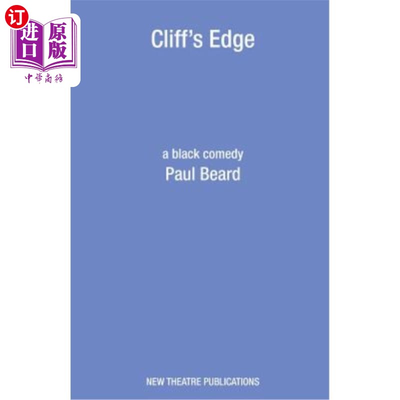 海外直订cliffs edge 克利夫边缘