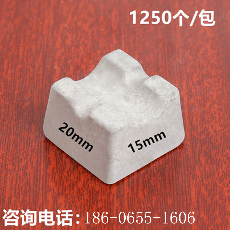(1250个/包)1.5公分水泥垫块混凝土垫块钢筋保护层平板垫块