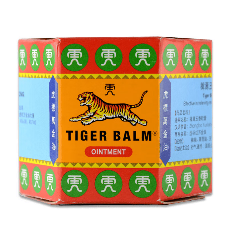 虎标万金油红白色 复方樟薄软膏19.