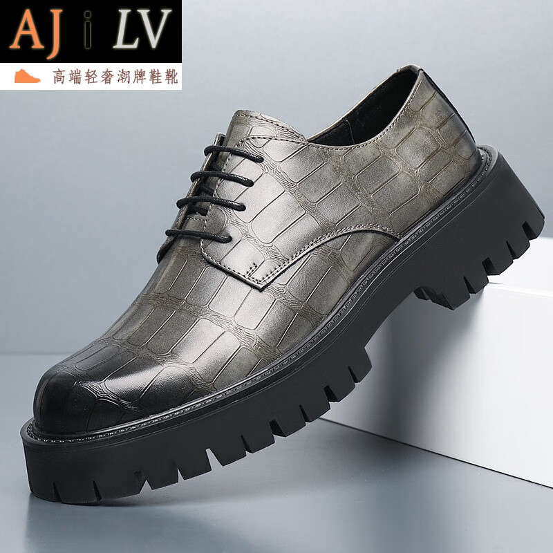 ajilv轻奢高端品牌男鞋小皮鞋男新款增高厚底百搭英伦风粗跟系带男士