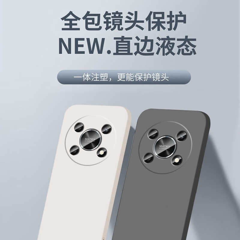耳享 华为NZONE 50Pro手机壳SP210新款5G液态硅胶镜头全包围防摔超薄简约男女保护套 华为NZONE 50Pro【石墨黑】单壳