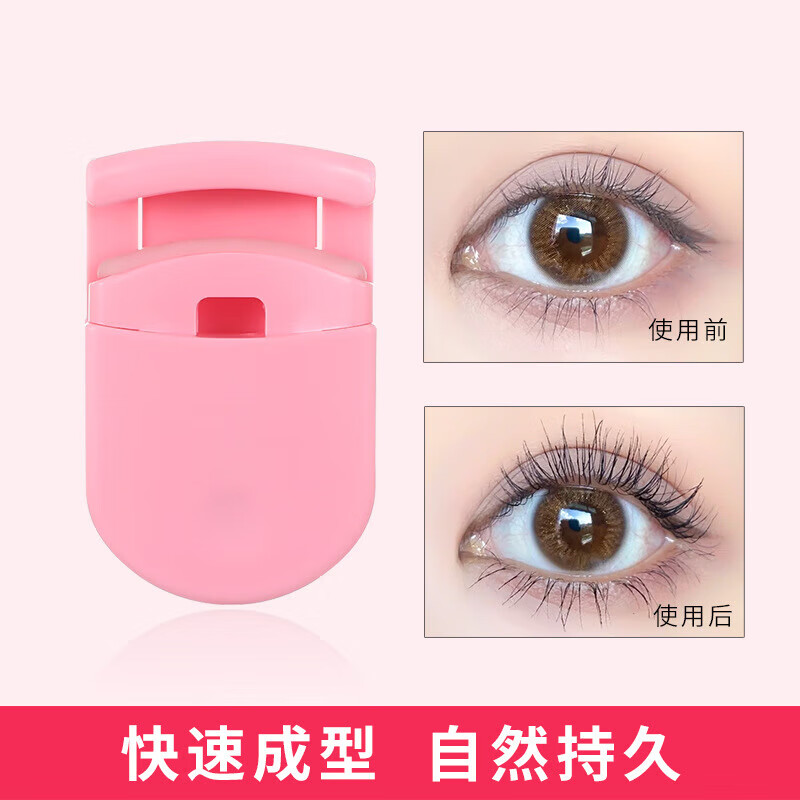 局部替换，局部替换是干什么的