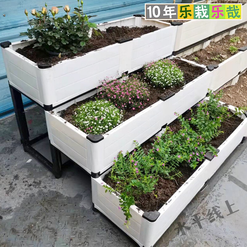奔新农种菜架子阶梯种菜专用箱楼顶种菜盆种植箱立体多层阳台种菜箱