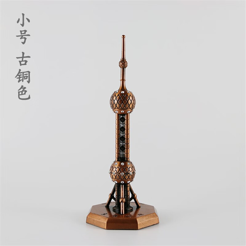 澳颜莱 上海特产纪念品 上海特产纪念特色纪念品文创伴手礼上海小礼物