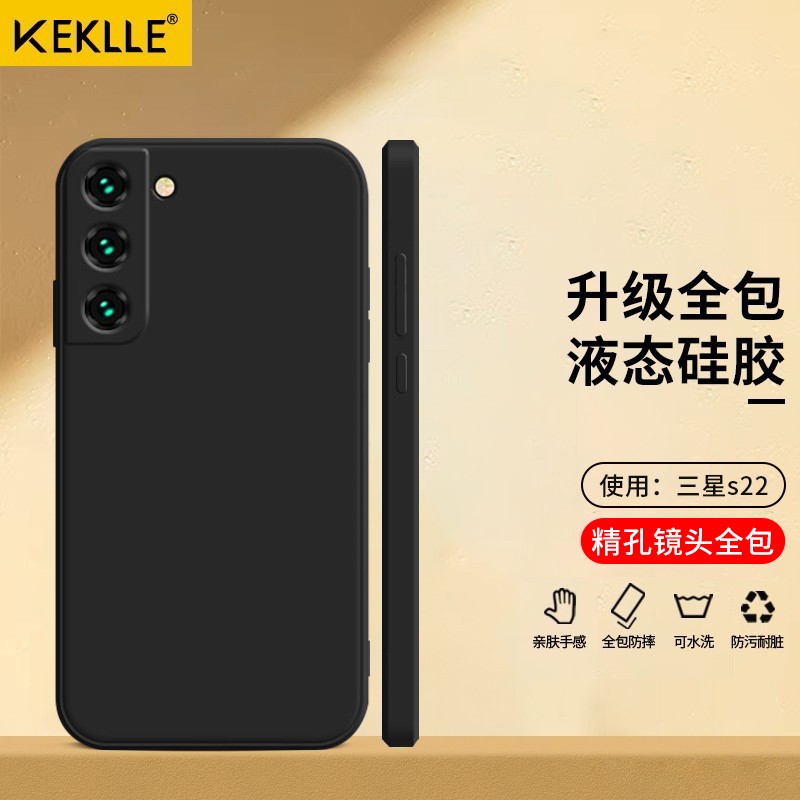 抢购专区-限时特惠，价格飙升神速，赶快来抢!|京东手机壳保护套历史价格查询在哪