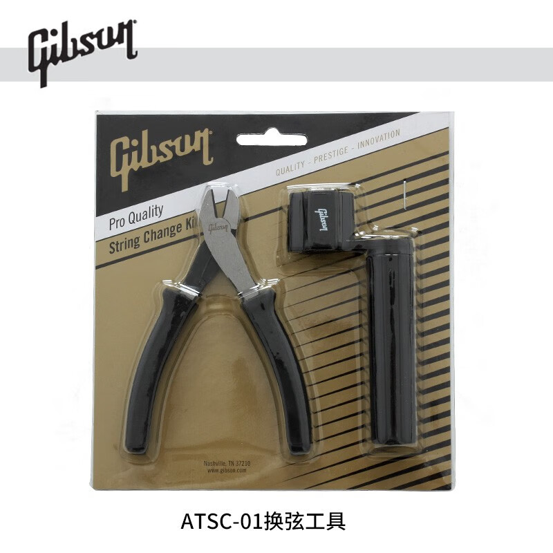 吉普森Gibson原裝合金鍍鎳全套吉他弦12弦電吉他琴弦配件通用套弦6根裝 ATSC-01換弦工具