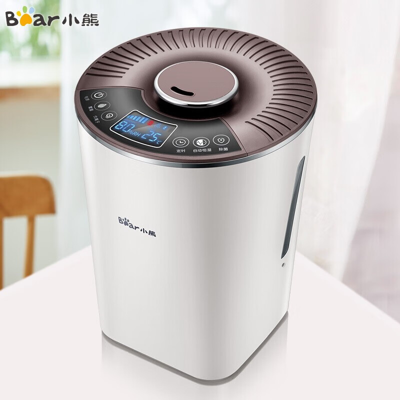 小熊（Bear）加湿器卧室婴儿 家用办公室迷你空气加湿器大雾量低噪桌面 高温除菌  4升 JSQ-C40N3