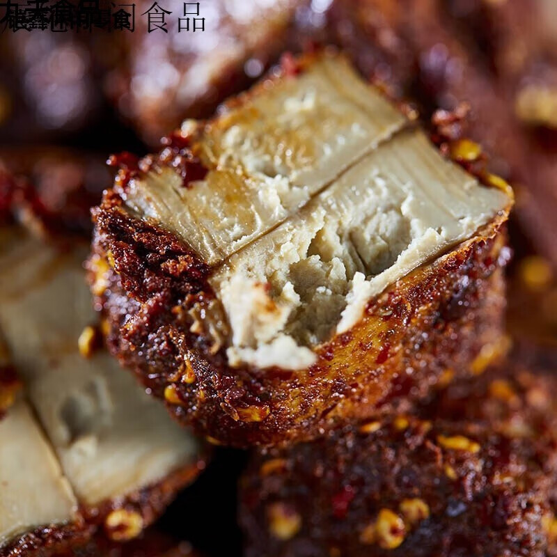 花仙笙 gearss永川土特产来苏谢三姐红豆腐四川重庆麻辣霉豆腐乳佐餐