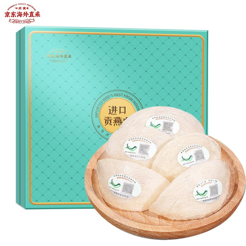 干燕窝价格走势,臻燕福燕窝口感超赞!