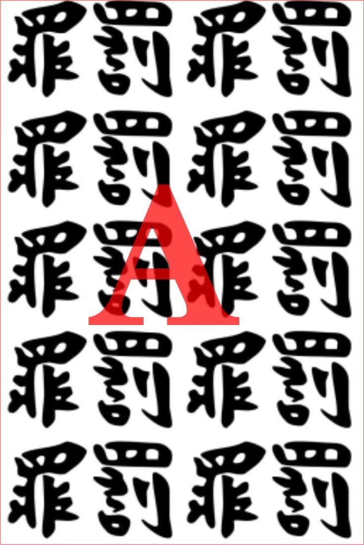 东京复仇者纹身 罪与罚手背纹身贴纸重生之道动漫佐野万次郎mikey元氣