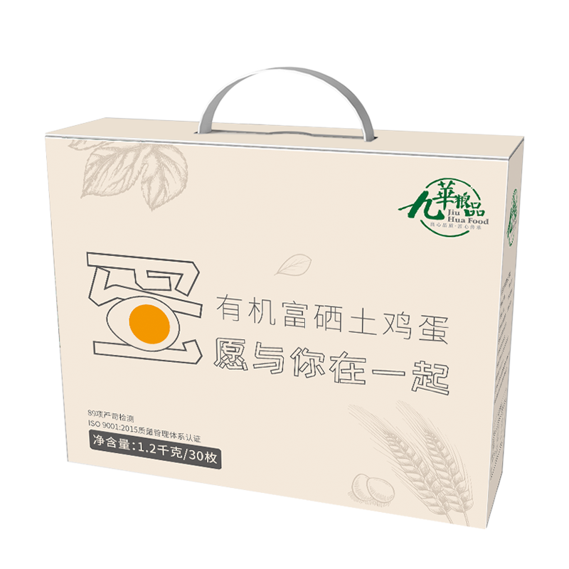 九华粮品：从价格走势到口感品质，柴鸡蛋等蛋类产品让你拥有美妙享受|京东蛋类价格监测