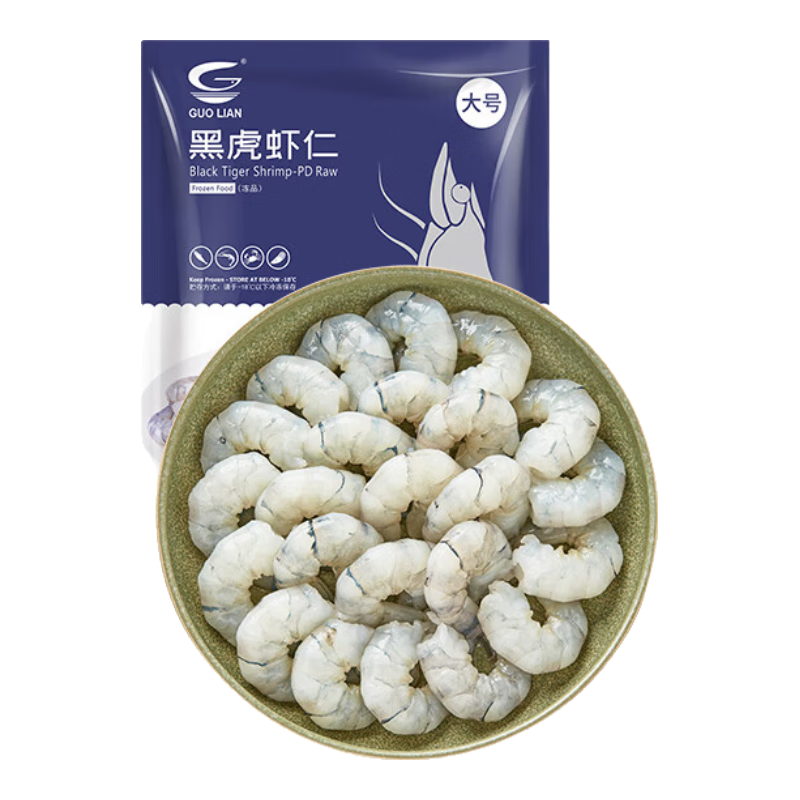 GUO LIAN国联  黑虎虾仁 去冰净重200g  13-23只 京东虾仁品质保障