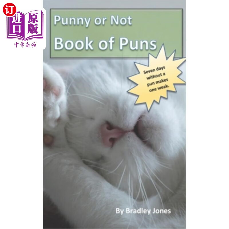 【中商海外直订】punny or not book of puns 双关语之书