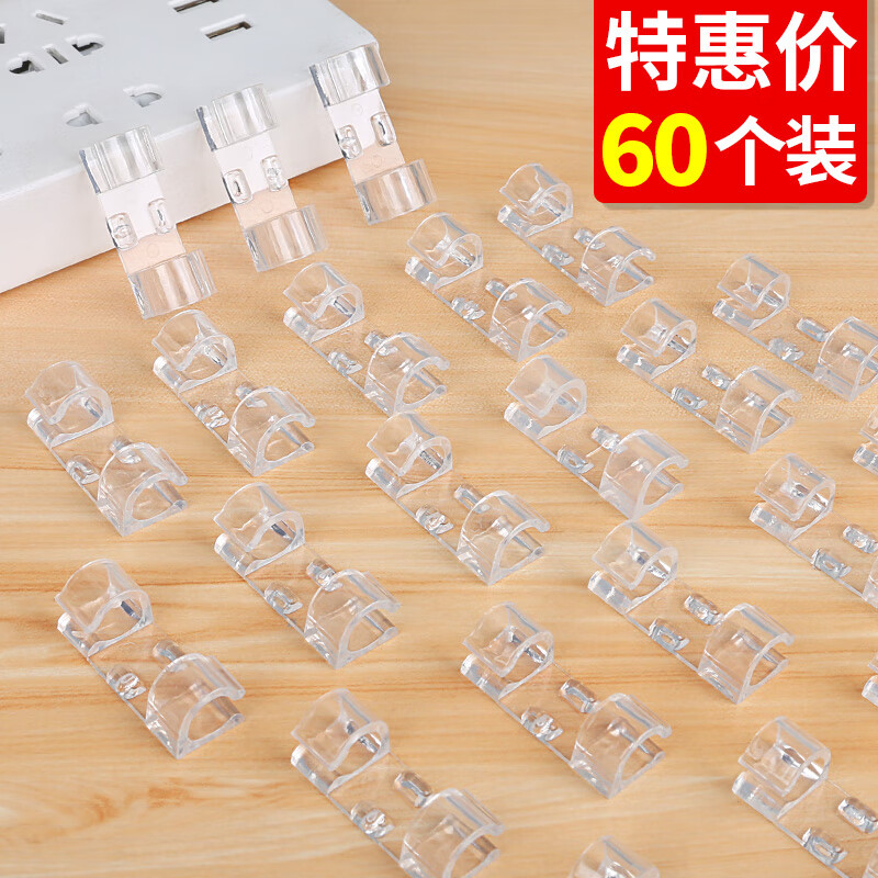 查看分隔收纳历史价格|分隔收纳价格走势图