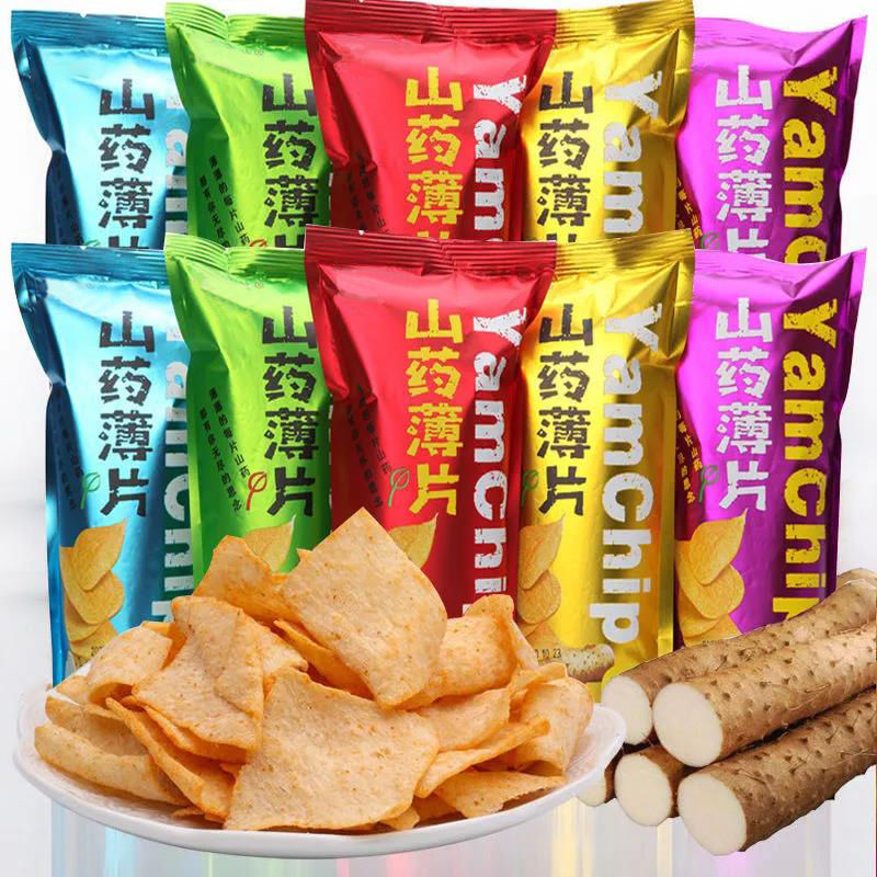 山薄片网红小零食多口味宅家办公休闲山药薯片批发一箱 16包【好吃