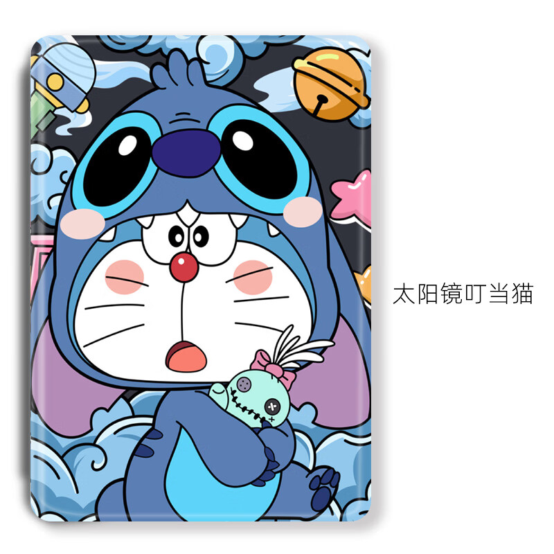 0/4plus-10.1红米10.