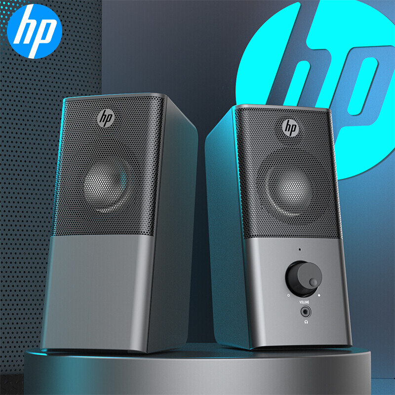 惠普hp音响电脑迷你小音箱手机多媒体笔记本电脑桌面有线台式机低音炮