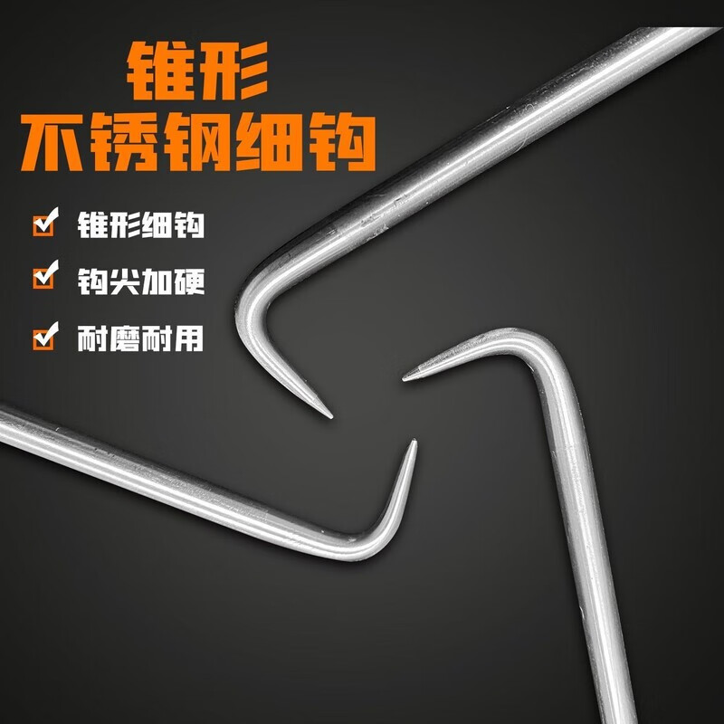 康鸿扎钩钢筋工专用精品钢筋扎勾四轴承高配版六轴承螺纹钢桩芯钢 六