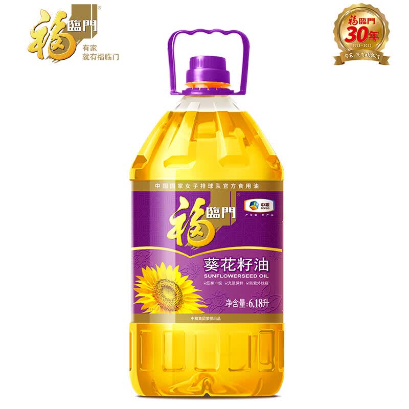 福临门 食用油 压榨一级充氮保鲜葵花籽油6.18L 中粮出品使用感如何?