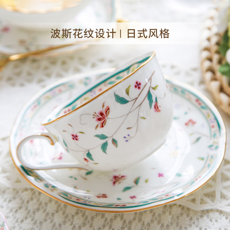 则武【礼物】HANASARASA咖啡杯套装欧式下午茶茶具精致对杯礼盒美式 HANASARASA 咖啡杯碟对杯