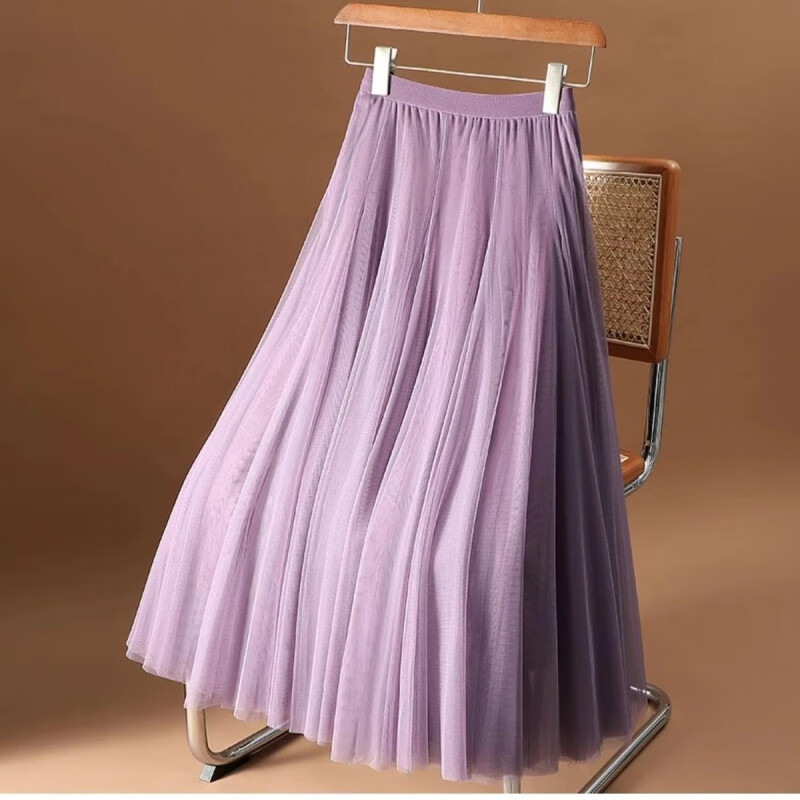长款网纱半身裙女大摆a字蓬蓬裙外搭过膝中长裙百褶仙女裙纱裙 烟灰紫