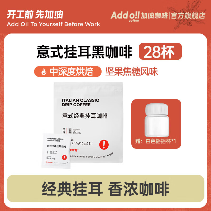 Ϳ ȿȶ ǳ決ֳƷĥ ̡Ҷ10g*2844.9Ԫ