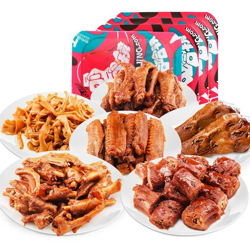 哈哈镜鸭货零食组合鸭翅鸭脖鸭肠鸭爪麻辣味即食肉类熟食小吃卤味食品