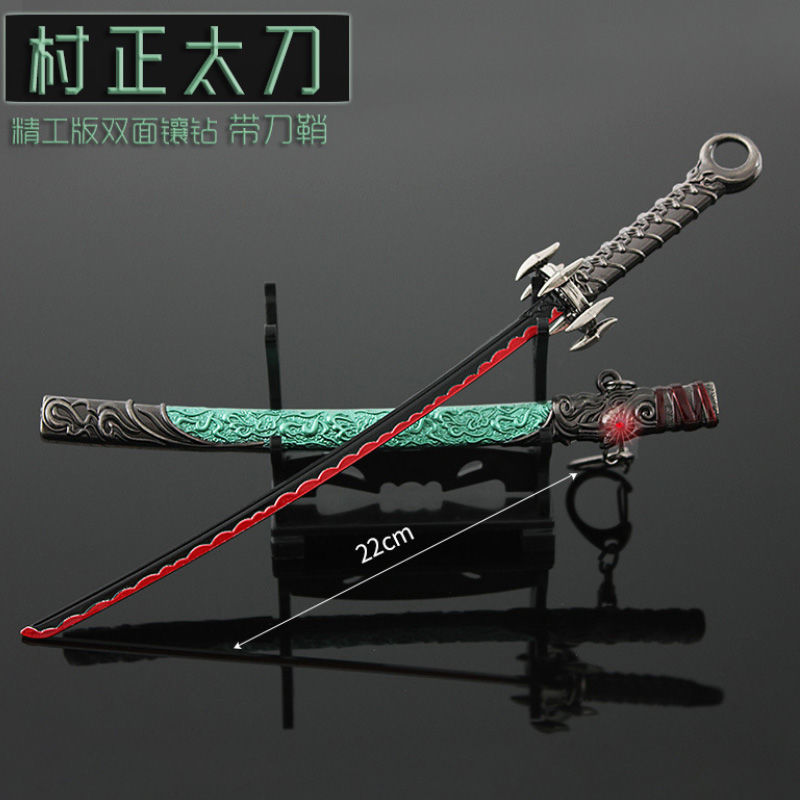 劫手办 相关京东优惠商品 价格图片品牌优惠券 虎窝购