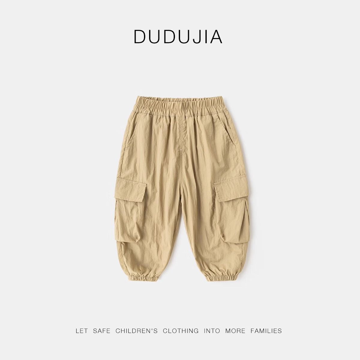 ڲོұп㴺ͯװ㴺װͯŮͯͯװ ɫ 80