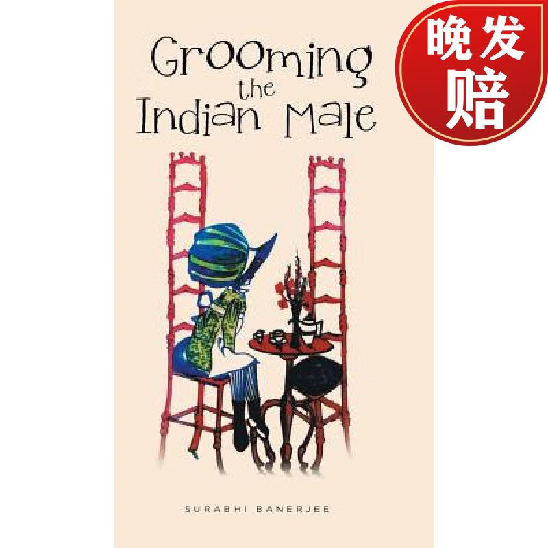 【4周达】grooming the indian male