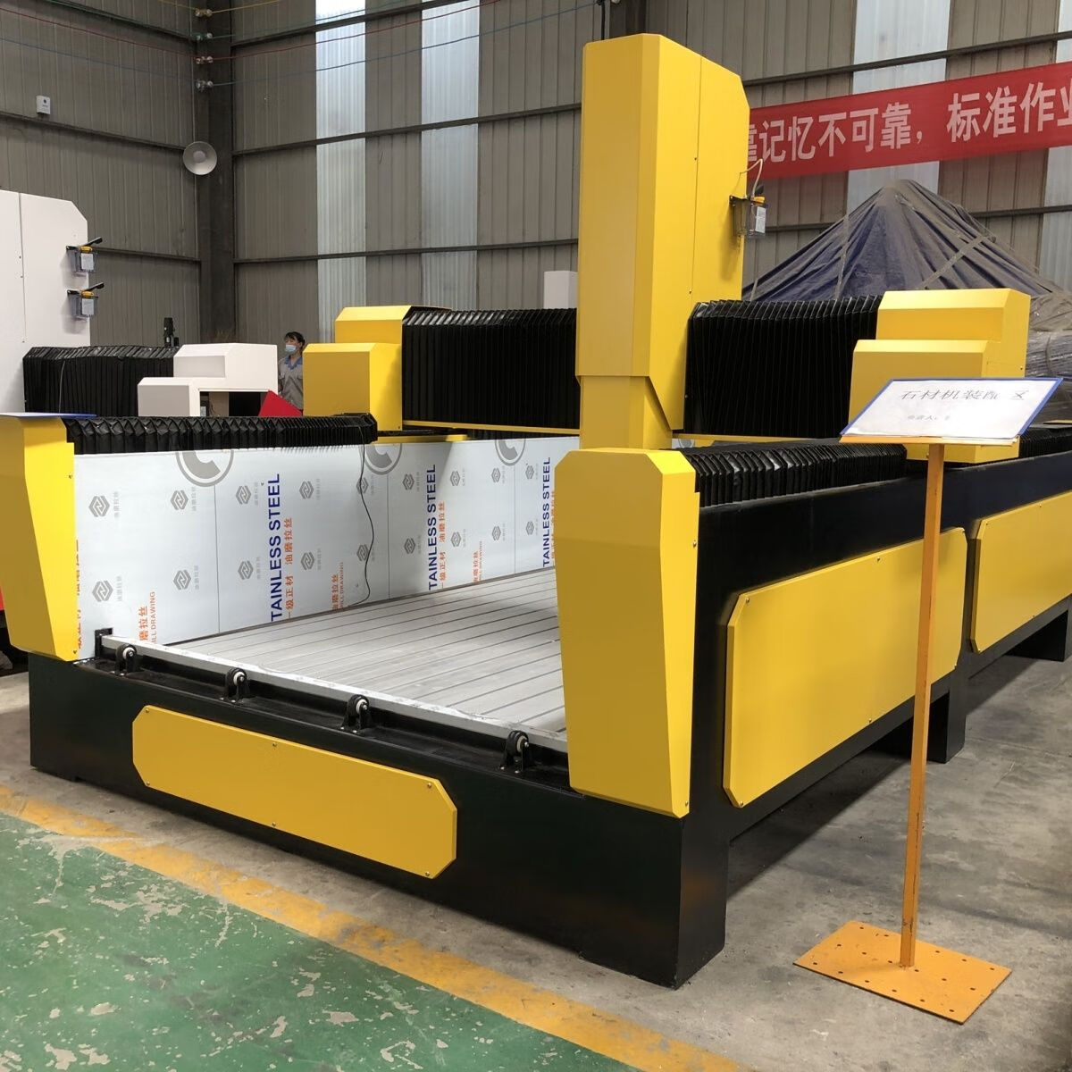 鹿色1325重型石材雕刻机 墓碑刻字机 石材浮雕雕刻机雕花木雕全自动