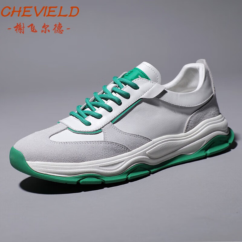 chevield男鞋透气厚底运动男士休闲鞋百搭阿甘鞋潮流低帮小白鞋 bv