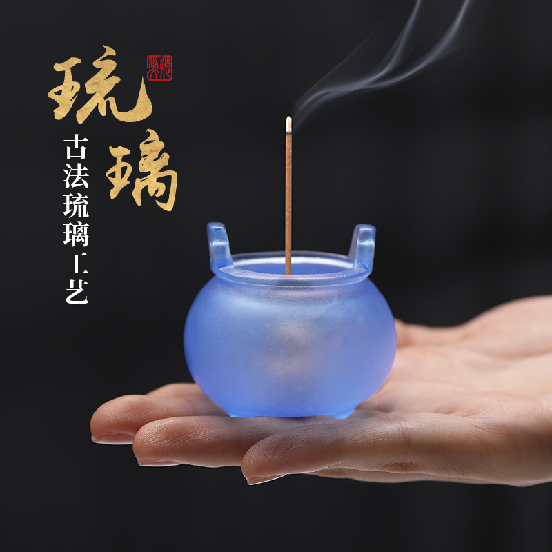 谷雨 迷你琉璃香炉家用室内熏香炉线香插檀香炉小香炉香托点香器