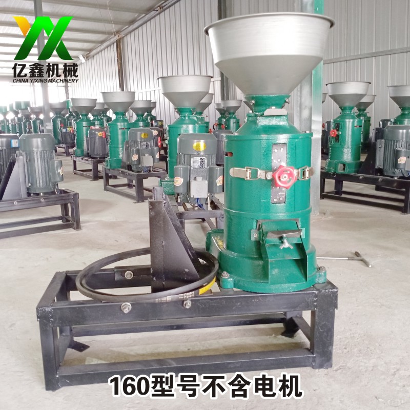 【优选品质】新型全自动碾米机加厚铸造玉米小麦小米谷子黄豆藜麦绿豆